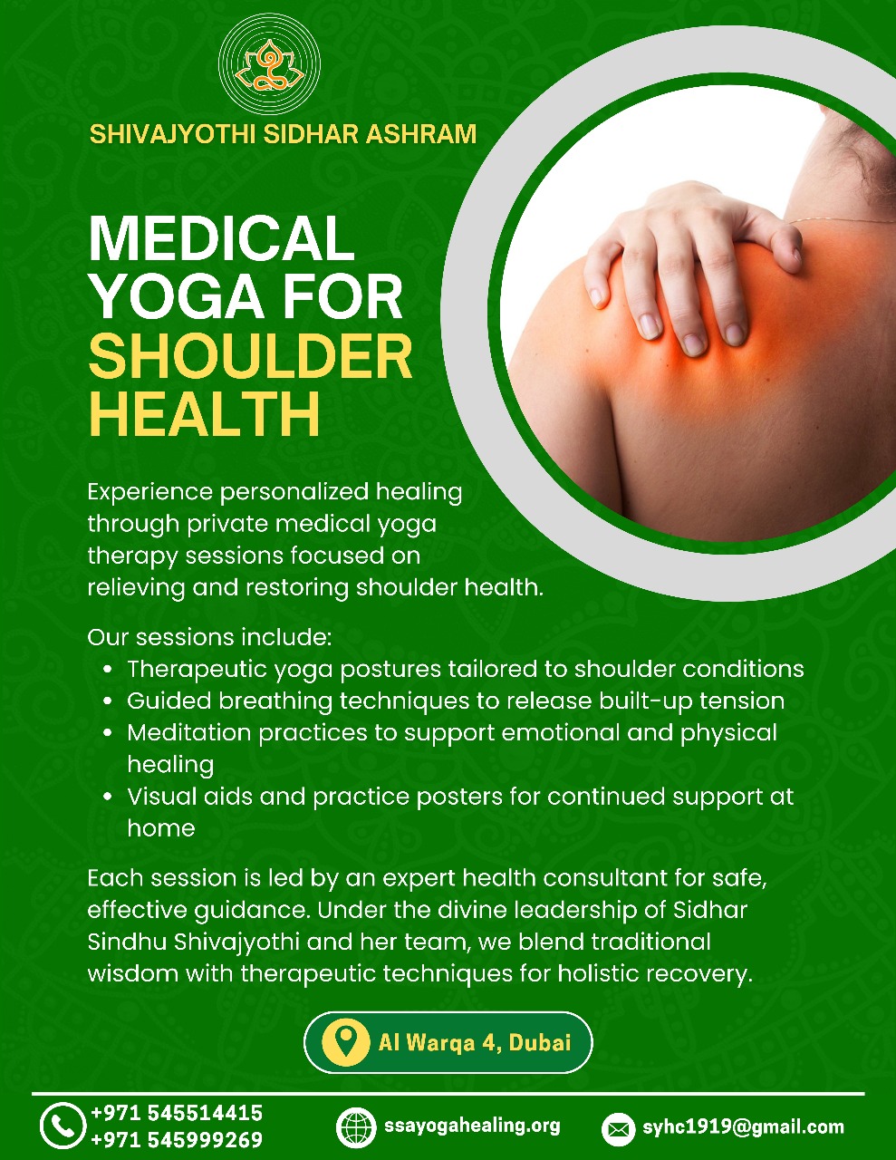 Shivajyothi Yoga 12