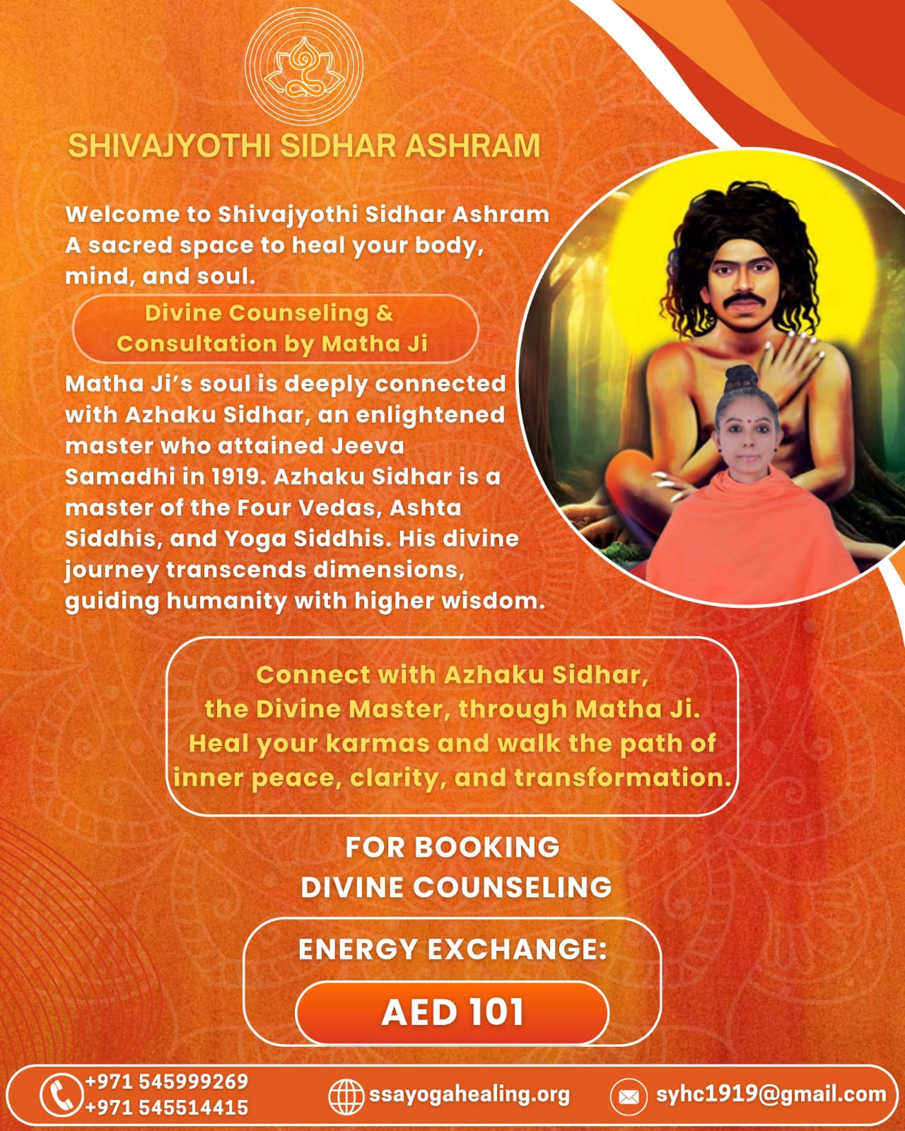 Shivajyothi Yoga 05